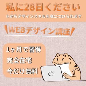 苦痛 旦那と休みの日に一緒にいたくない 妻たちの体験談や対処法5選を紹介 ストレス旦那への処方箋